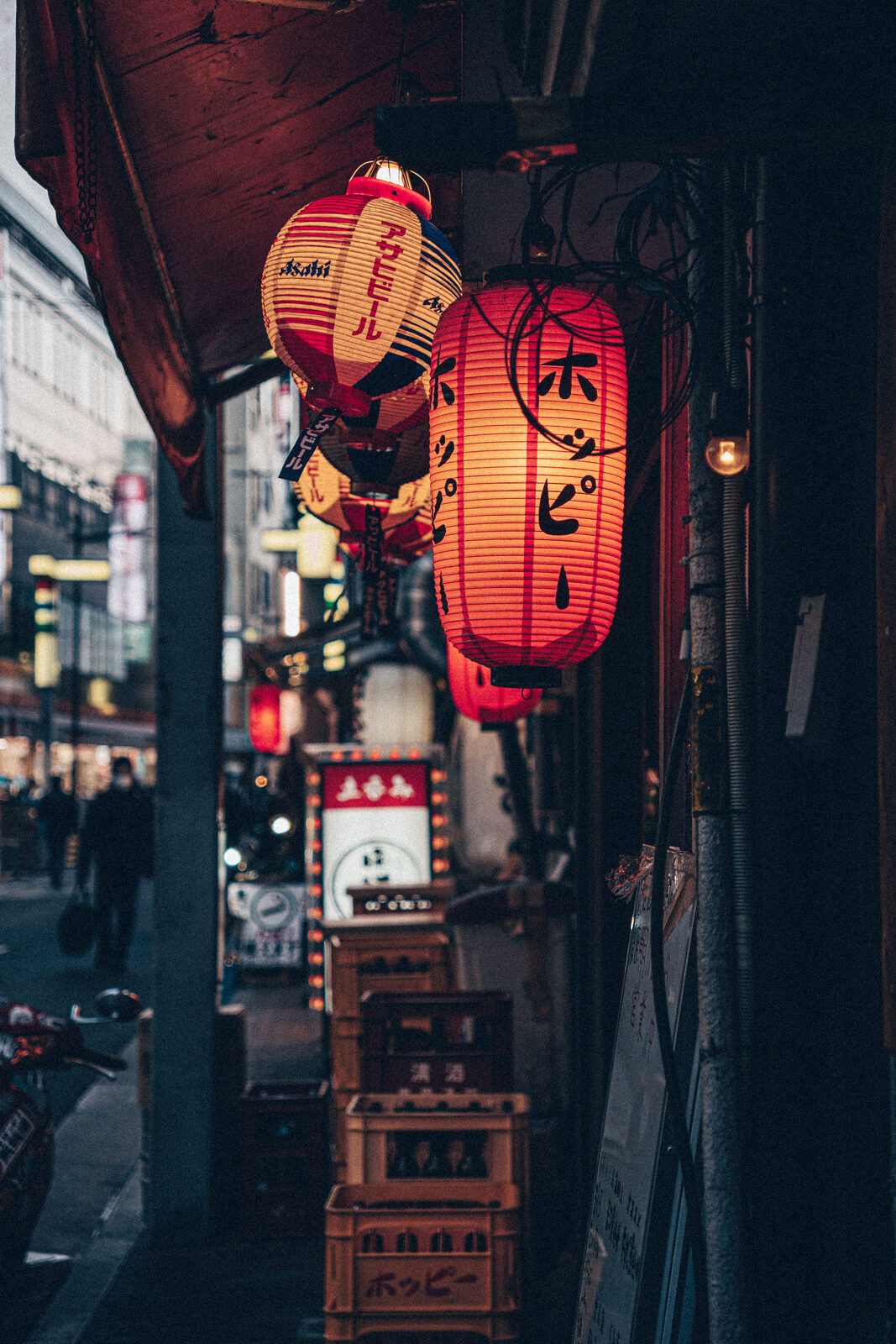 Lanterns at night in Tokyo