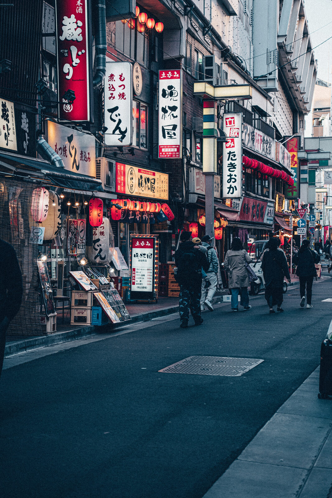 Street scene in Tokyo