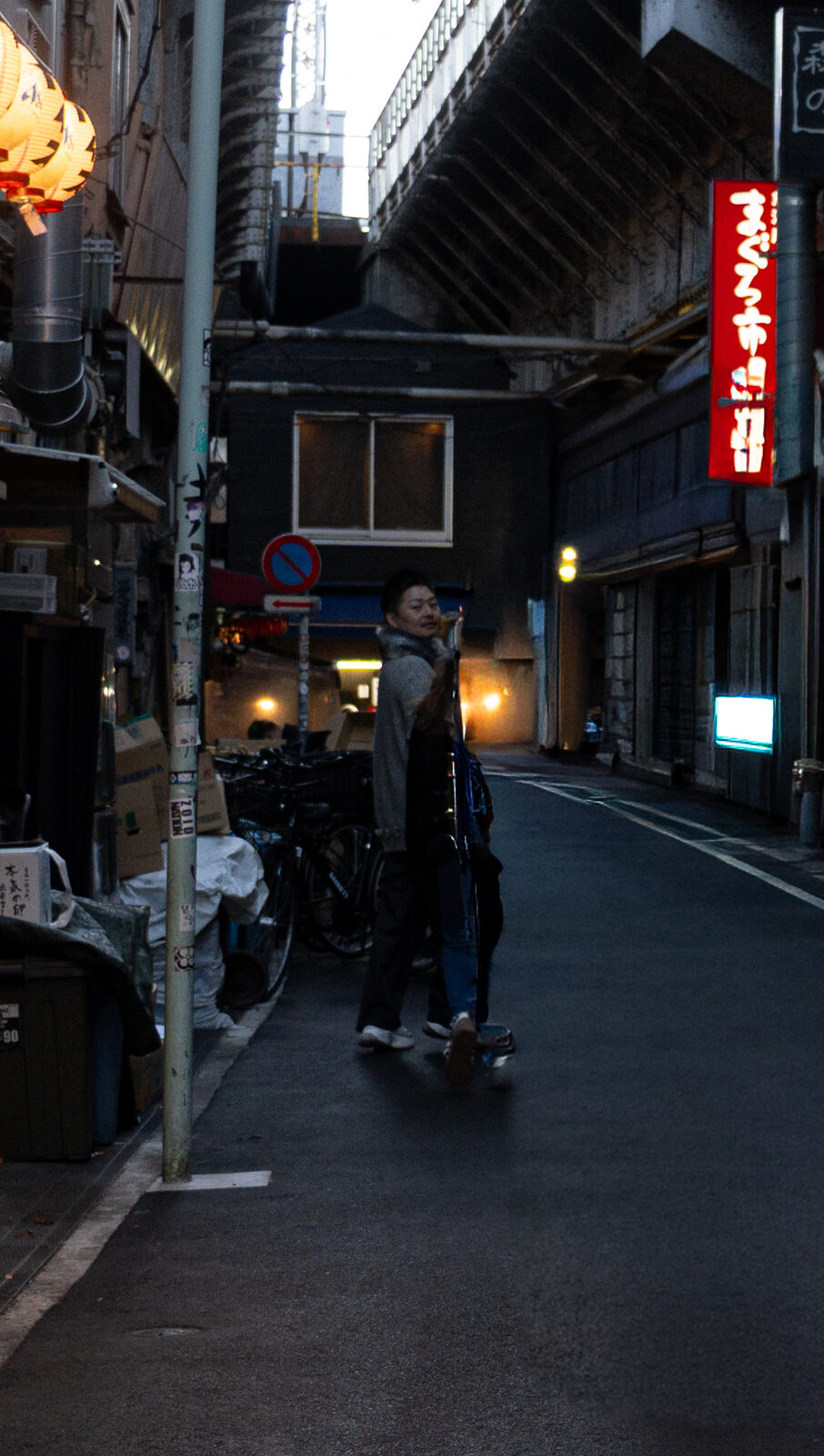 Tokyo alley after dark